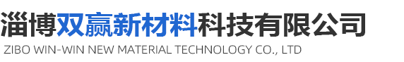鄒平銘煒機械設備有限公司